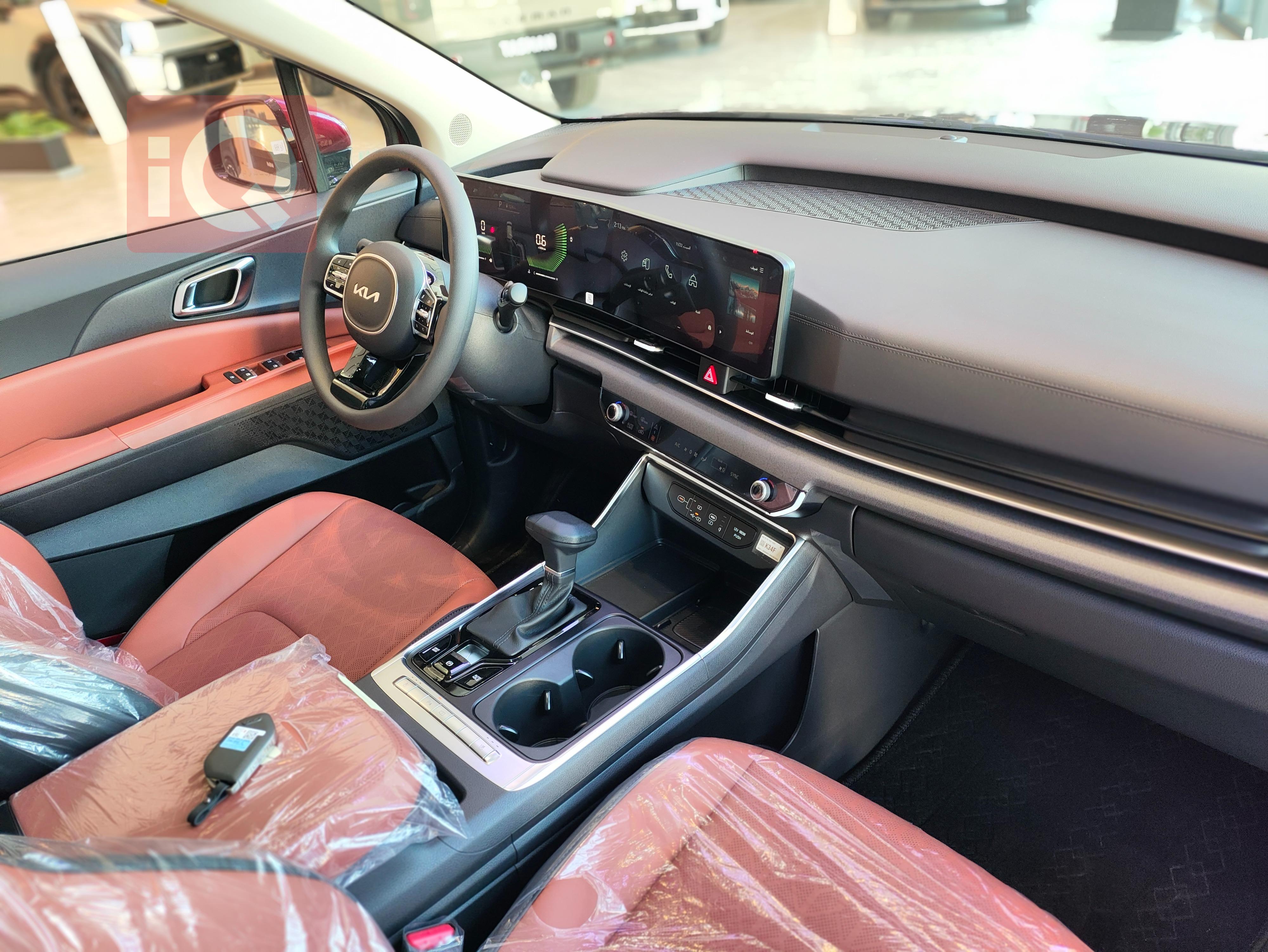 كيا للبيع في العراق